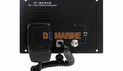 KD-1FQ Talkback Extension thumbnail 1