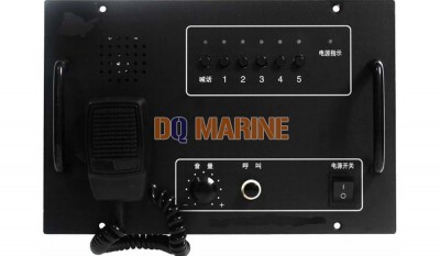 KD-1ZQ Talkback Main Unit thumbnail 1