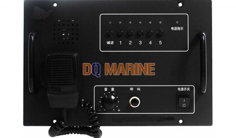 KD-1ZQ Talkback Main Unit - Image 1