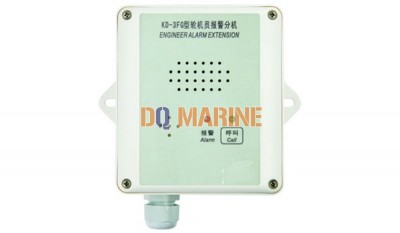 KD-3FG Engineer Alarm Extension thumbnail 1