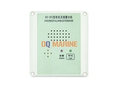 KD-3FQ Engineer Alarm Extension