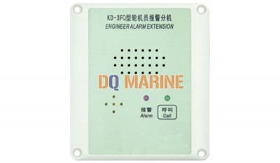 KD-3FQ Engineer Alarm Extension thumbnail 1