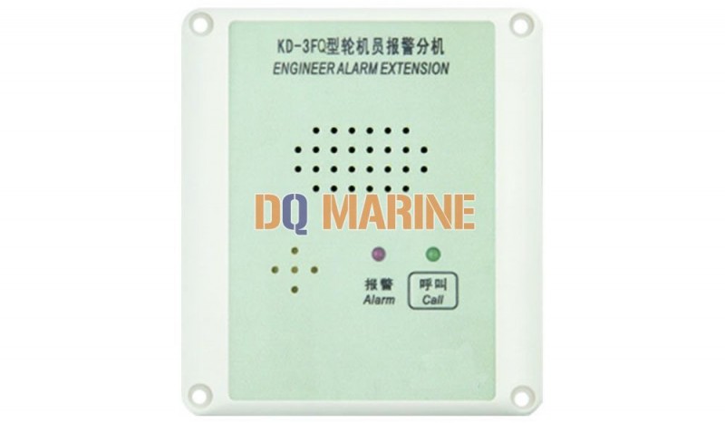 KD-3FQ Engineer Alarm Extension - Image 1