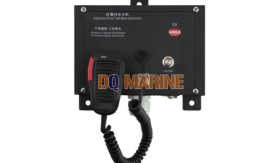 KD-4FB Explosion-proof Talkback Extension thumbnail 1