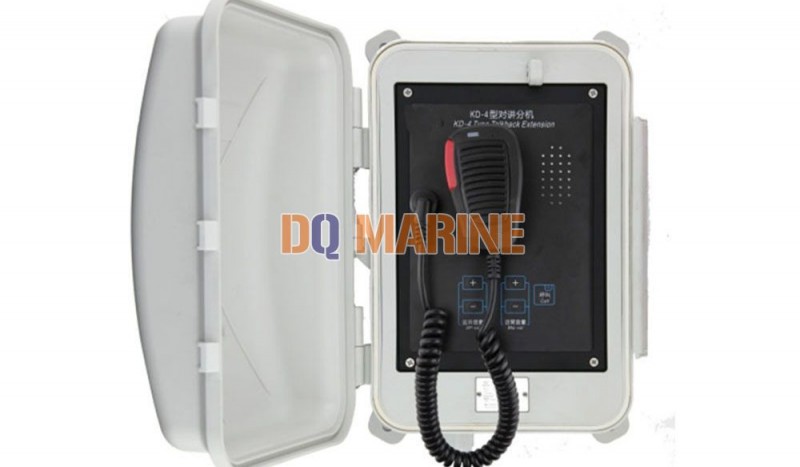 KD-4FF Weatherproof Talkback Extension - Image 1