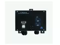 KD-4FJG Noise-Proof Talkback Extension