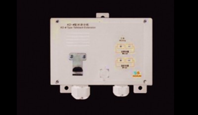 KD-4FJG Noise-Proof Talkback Extension thumbnail 1
