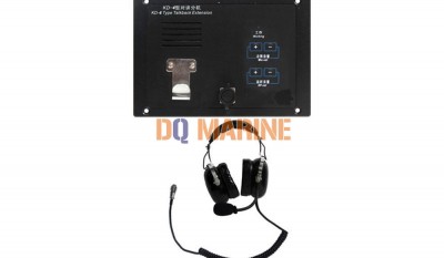 KD-4FJQ Noise-proof Talkback Extension thumbnail 1
