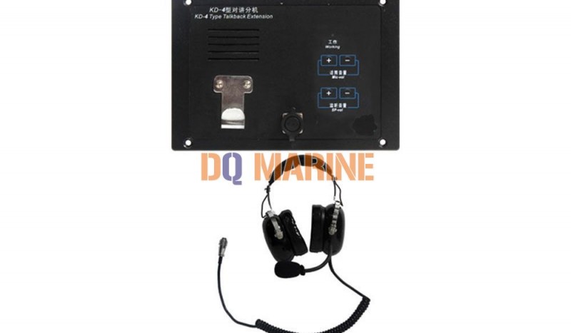 KD-4FJQ Noise-proof Talkback Extension - Image 1