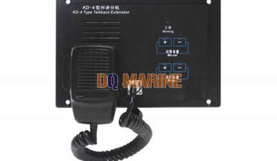 KD-4FQ Talkback Extension thumbnail 1