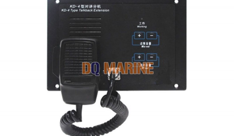KD-4FQ Talkback Extension - Image 1