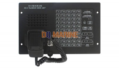 KD-4ZQ Talkback Main Unit thumbnail 1