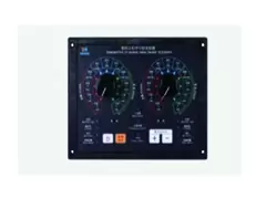 KED12-F-Q/KED12-2F-Q Telegraph Transmitter