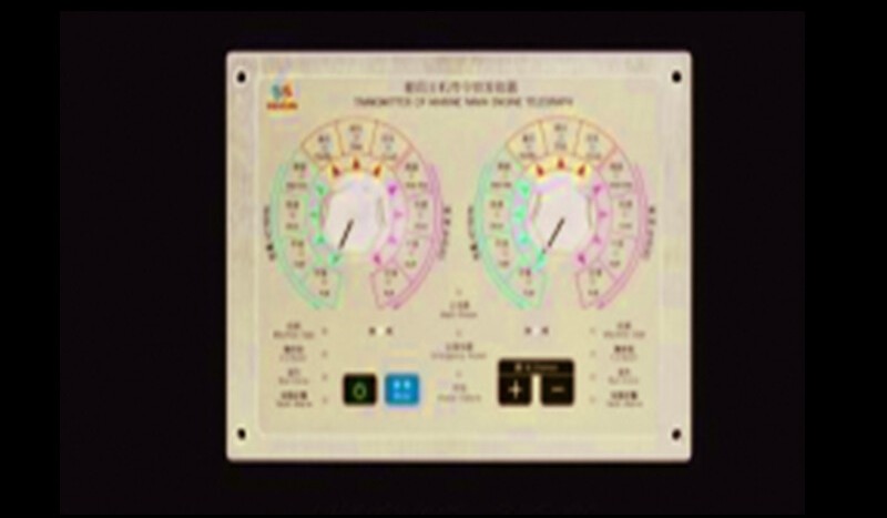 KED12-F-Q/KED12-2F-Q Telegraph Transmitter - Image 1