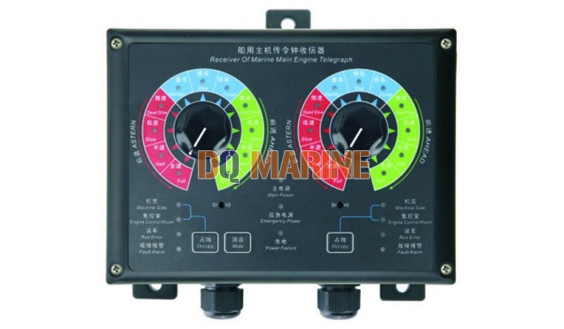 KED12-2J-G Telegraph Receiver - Image 1