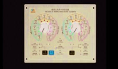 KED12-J-Q/KED12-2J-Q Telegraph Repeater thumbnail 1