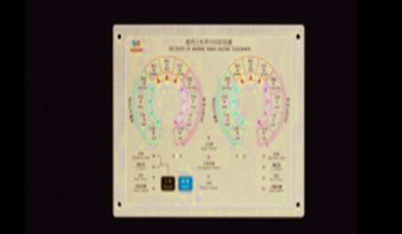 KED12-S-Q/KED12-2S-Q Telegraph Repeater - Image 1