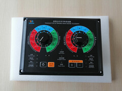 KED12-2S-Q Telegraph Transmitter