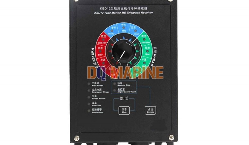 KED12-J-G Telegraph Receiver - Image 1