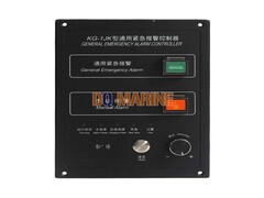 KG-1JK General Emergency Alarm Controller