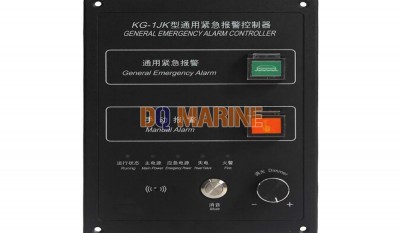 KG-1JK General Emergency Alarm Controller thumbnail 1