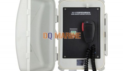KG-1JYF Weather-proof Alarm Remote Control Box thumbnail 1