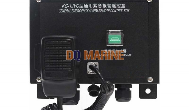 KG-1JYG Alarm Remote Control Box - Image 1