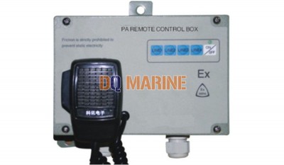 KG-1YB Explosion-proof PA Remote Control Box thumbnail 1