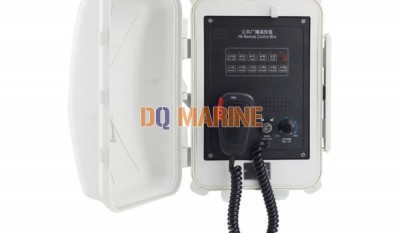 KG-1YF Weatherproof PA Remote Control Box thumbnail 1
