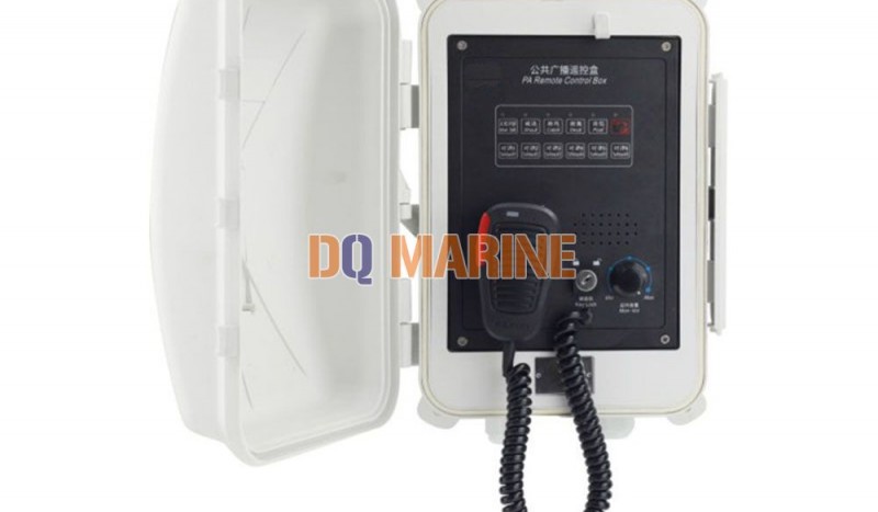 KG-1YF Weatherproof PA Remote Control Box - Image 1