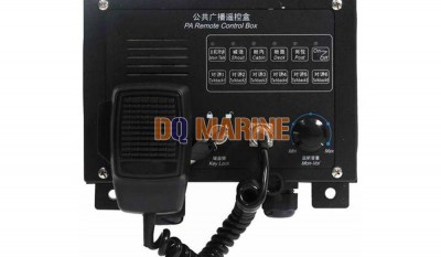 KG-1YG PA Remote Control Box thumbnail 1