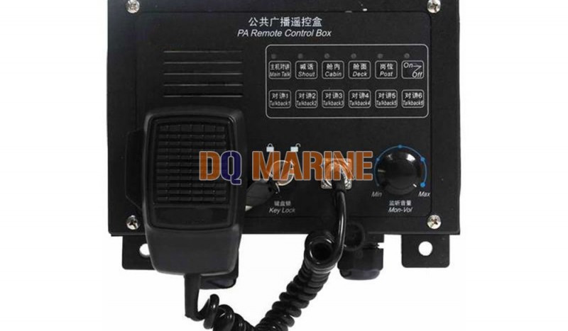 KG-1YG PA Remote Control Box - Image 1