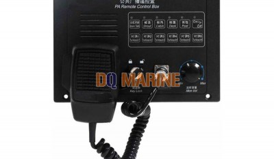 KG-1YQ PA Remote Control Box thumbnail 1
