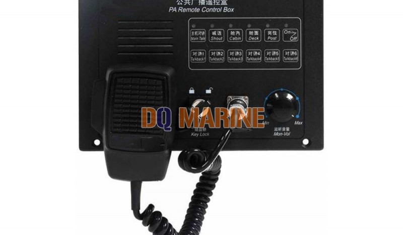 KG-1YQ PA Remote Control Box - Image 1