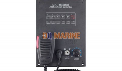 KG-1ZYQ PA Main Remote Control Box thumbnail 1