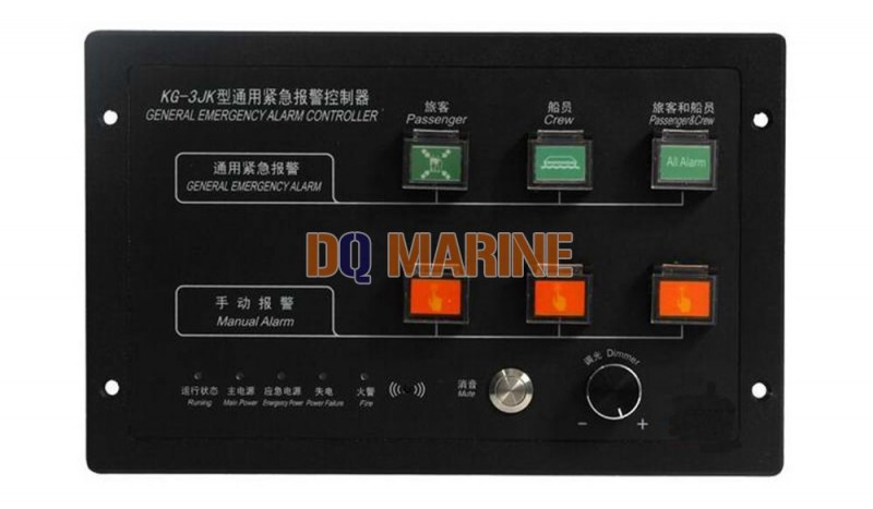 KG-3JK General Emergency Alarm Controller - Image 1