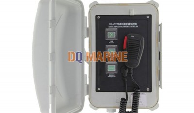 KG-3JYF Weather-proof Alarm Remote Control Box thumbnail 1