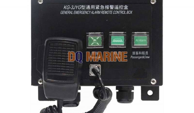 KG-3JYG Alarm Remote Control Box - Image 1