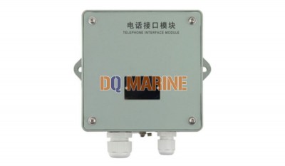 KG-4M Telephone Interface Module thumbnail 1