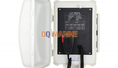 KG-4YF Weatherproof PA Remote Control thumbnail 1