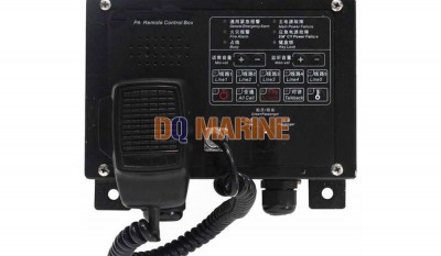 KG-4YG PA Remote Control thumbnail 1