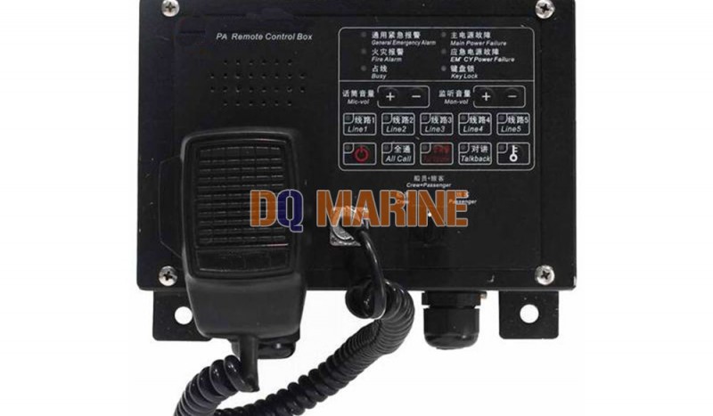 KG-4YG PA Remote Control - Image 1