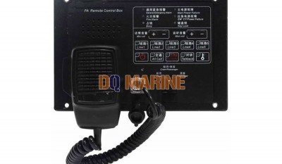 KG-4YQ PA Remote Control thumbnail 1