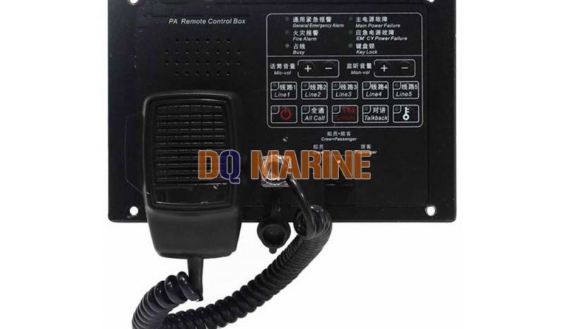 KG-4YQ PA Remote Control - Image 1