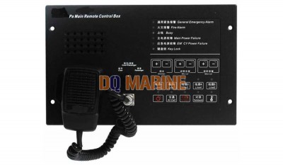 KG-4ZYQ PA Main Remote Control thumbnail 1