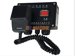 KGJY-1G Emergency MIC Station