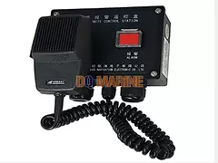 KGJY-1G Emergency MIC Station