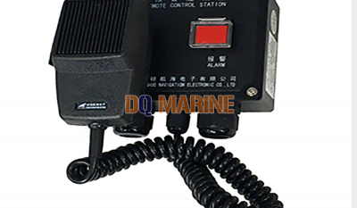 KGJY-1G Emergency MIC Station thumbnail 1