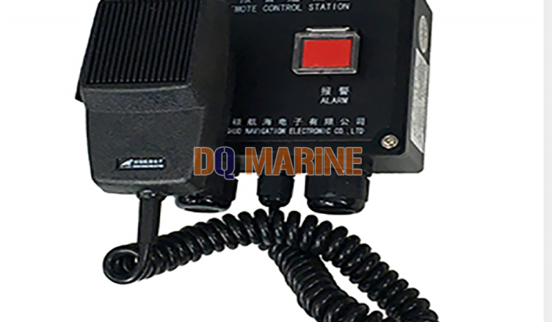 KGJY-1G Emergency MIC Station - Image 1