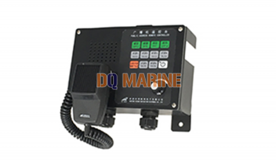 KGY-1G Remote Control Station thumbnail 1